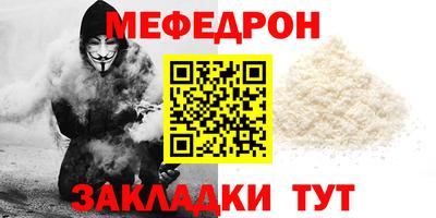 прущие грибы Дубна
