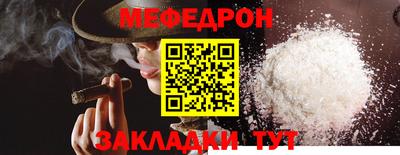 MDMA Premium VHQ Донской