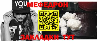 MDMA Premium VHQ Донской