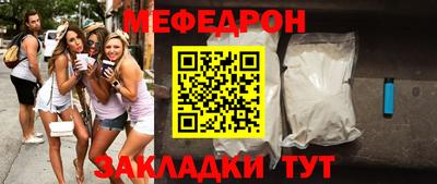 MDMA Premium VHQ Донской
