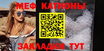 MDMA Premium VHQ Донской