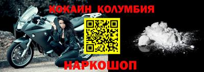 MDMA Premium VHQ Донской