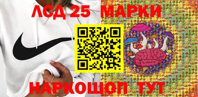 прущие грибы Дубна