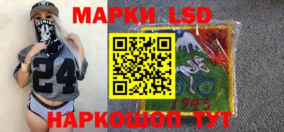 MDMA Premium VHQ Донской