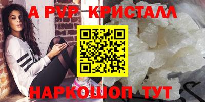 MDMA Premium VHQ Донской