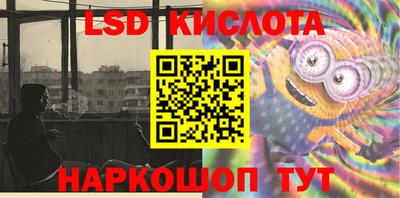 MDMA Premium VHQ Донской