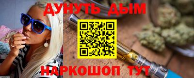прущие грибы Дубна