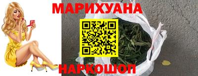 прущие грибы Дубна