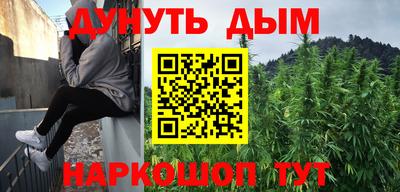 MDMA Premium VHQ Донской