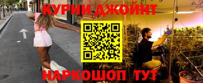 spice Донецк