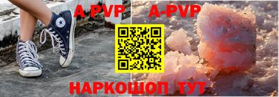 прущие грибы Дубна
