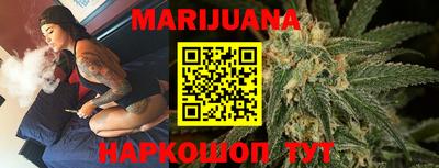 прущие грибы Дубна