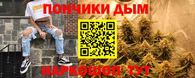 MDMA Premium VHQ Донской