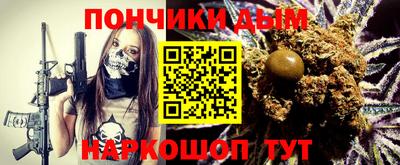 MDMA Premium VHQ Донской