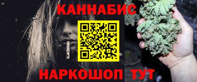 MDMA Premium VHQ Донской