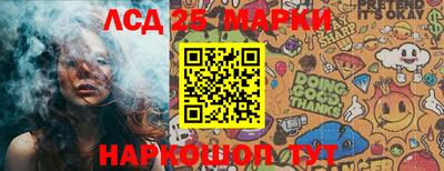 прущие грибы Дубна