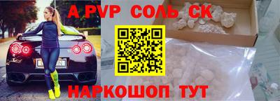 прущие грибы Дубна