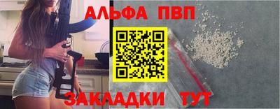 прущие грибы Дубна