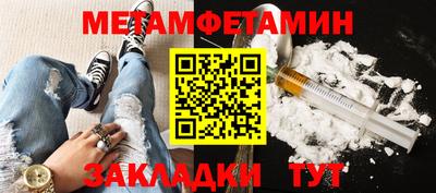 MDMA Premium VHQ Донской