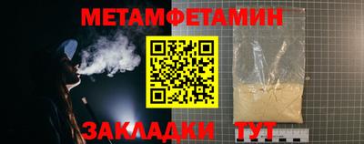 прущие грибы Дубна