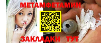 прущие грибы Дубна