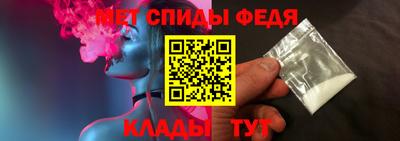 MDMA Premium VHQ Донской