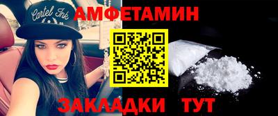 MDMA Premium VHQ Донской