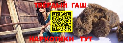 spice Донецк