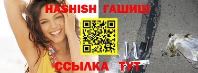 spice Донецк