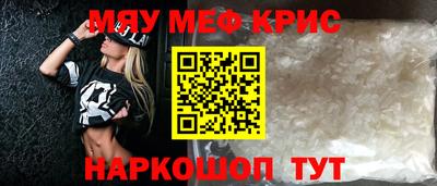 MDMA Premium VHQ Донской